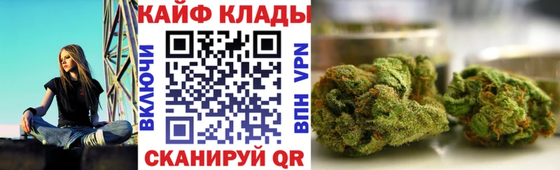 Хочу наркоту Коряжма Амфетамин  Меф  NBOMe  МАРИХУАНА  ГАШ 