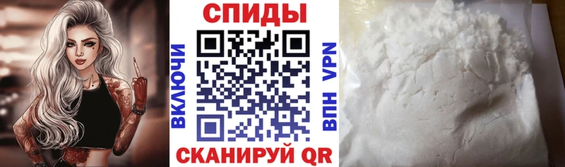 где найти   Коряжма  АМФЕТАМИН 97% 