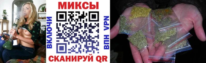 Бутират 99% Коряжма