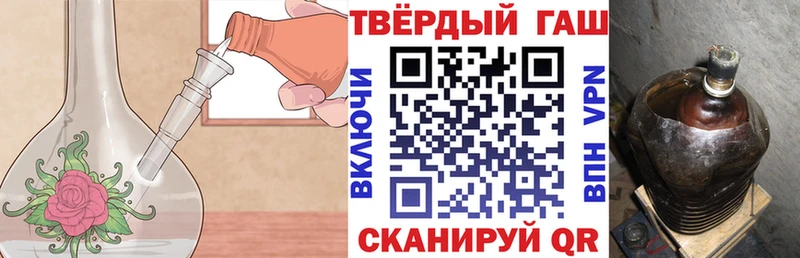 Гашиш индика сатива  Коряжма 