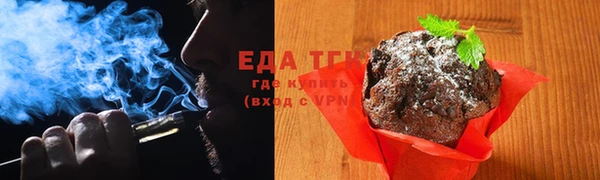 прущая мука Алексеевка