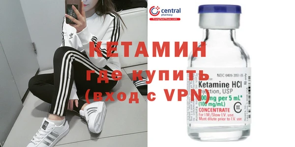 тгк Аркадак