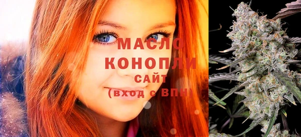 тгк Аркадак