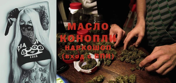 меф VHQ Алзамай