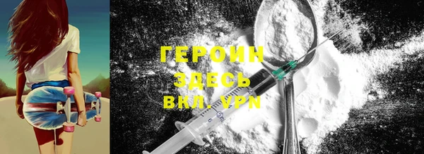 тгк Аркадак