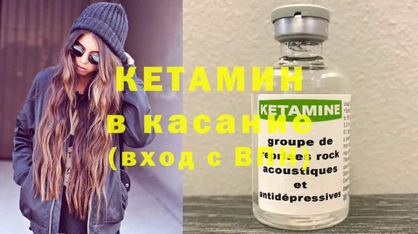 тгк Аркадак