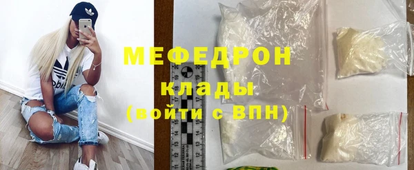 тгк Аркадак