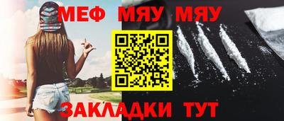 бошки Коммунар