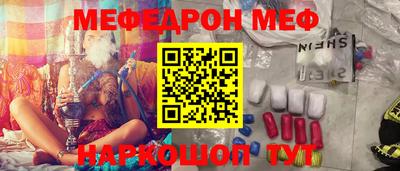 а пвп мука Конаково