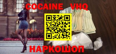 бошки Коммунар