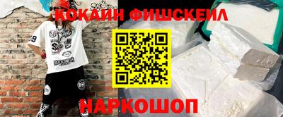 бошки Коммунар