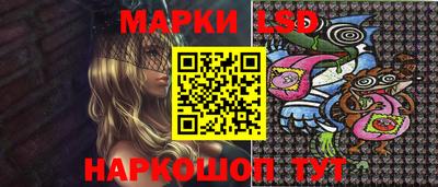 а пвп мука Конаково