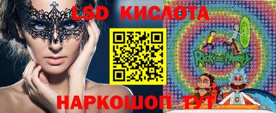 бошки Коммунар