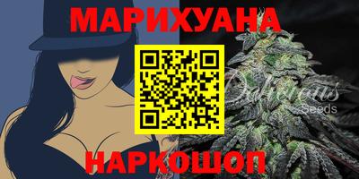 бошки Коммунар