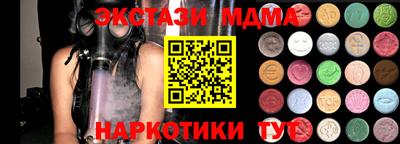 а пвп мука Конаково