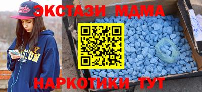 а пвп мука Конаково