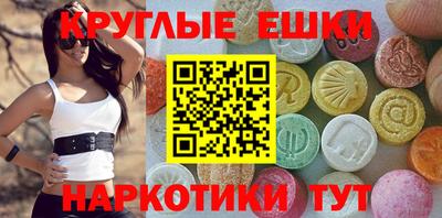 а пвп мука Конаково