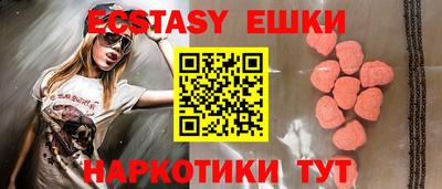 а пвп мука Конаково