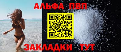 ГАЛЛЮЦИНОГЕННЫЕ ГРИБЫ Старая Купавна