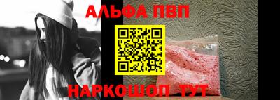 MDMA Premium VHQ Ставрополь