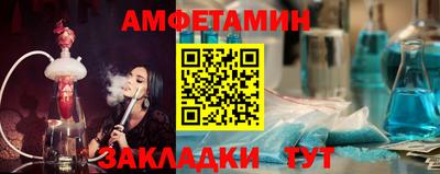 а пвп мука Конаково