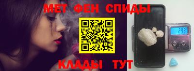 MDMA Premium VHQ Ставрополь