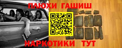 а пвп мука Конаково