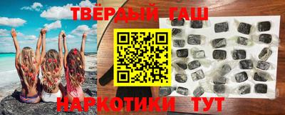 jwh Усинск