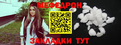 а пвп мука Конаково