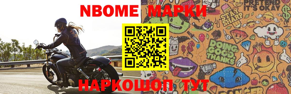 LSD-25 экстази  ЛСД экстази кислота  Коряжма  Вход с VPN  ЛСД экстази кислота 