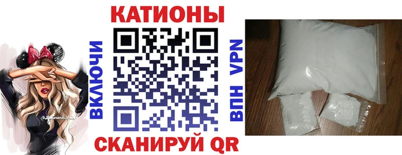 Меф VHQ  цена   кракен вход  Коряжма 