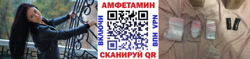 МЕТАМФЕТАМИН кристалл  наркошоп  Коряжма 