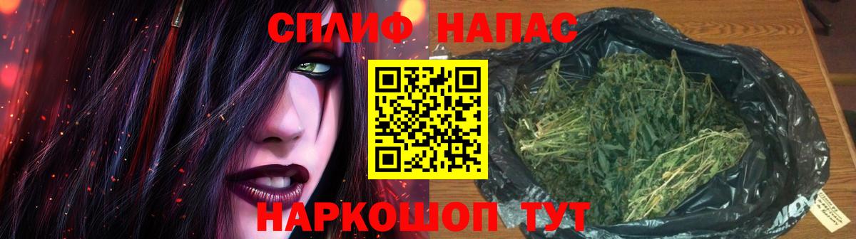 Канабис Bruce Banner  Шишки марихуана White Widow  Вход с VPN  Коряжма 